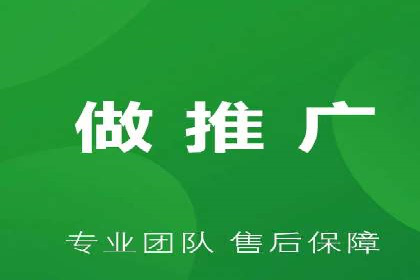 SEM竞价托管：精准定位案例解析
