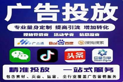 案例分享：SEM如何制定营销策略